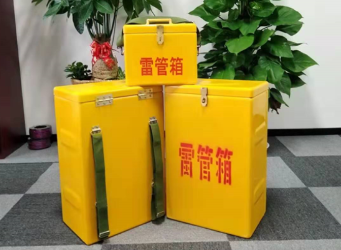 德令哈如何防止雷管箱炸药箱等矿用物品生锈？
