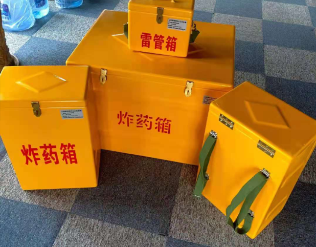 德令哈矿用炸药储存箱防止生锈的方法与措施