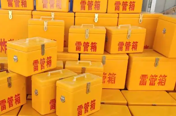 德令哈矿用炸药箱和雷管箱的运输安全指南