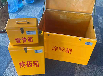 德令哈玻璃雷管箱生产标准全解析：安全、性能与合规的基石