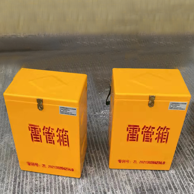 德令哈玻璃钢防爆箱（爆破箱）,爆破作业现场安全防护的革新之选